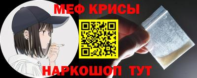 бошки Бугуруслан