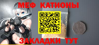 бошки Бугуруслан