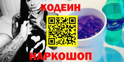 бошки Бугуруслан