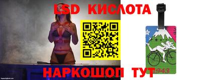 кристаллы Бузулук