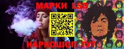 кокаин Будённовск