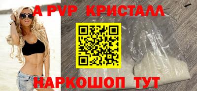 кокаин Будённовск