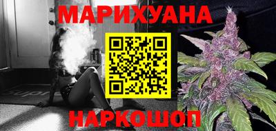кокаин Будённовск