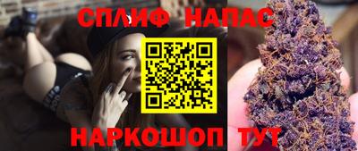 бошки Бугуруслан