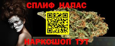 кокаин Будённовск