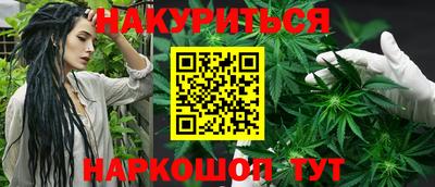 кокаин Будённовск