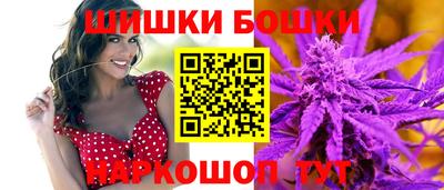 кокаин Будённовск
