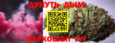кокаин Будённовск
