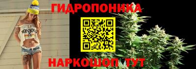 бошки Бугуруслан