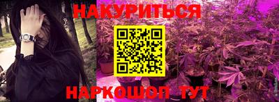 кокаин Будённовск