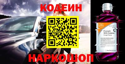 бошки Бугуруслан