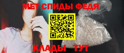 кокаин Будённовск