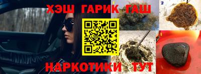 кокаин Будённовск