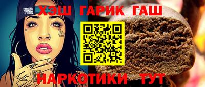 кокаин Будённовск