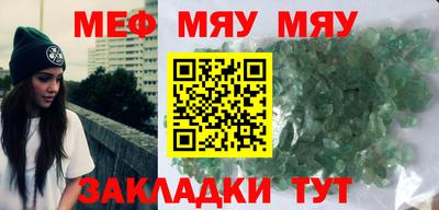 бошки Бугуруслан