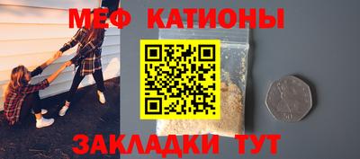 бошки Бугуруслан