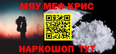 бошки Бугуруслан